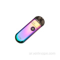 جهاز VEIIK MOOS القابل لإعادة التعبئة Vape Pod